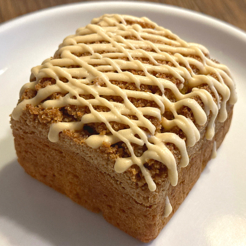 Sugar Free & Keto Friendly * Pumpkin Spiced Crumb Cake