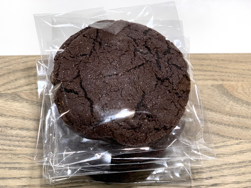 Chocolate Chew Cookies<br>